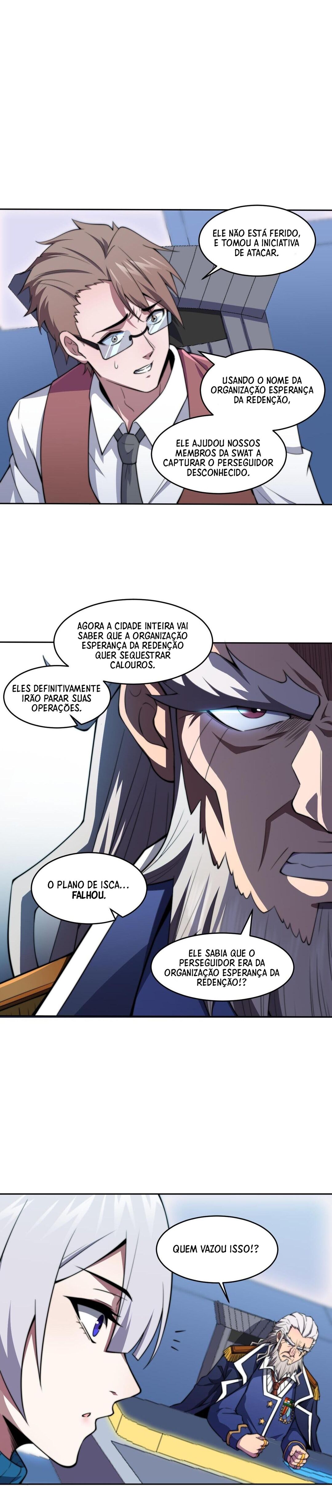 The Great Age of Genes Ch. 4 第20页