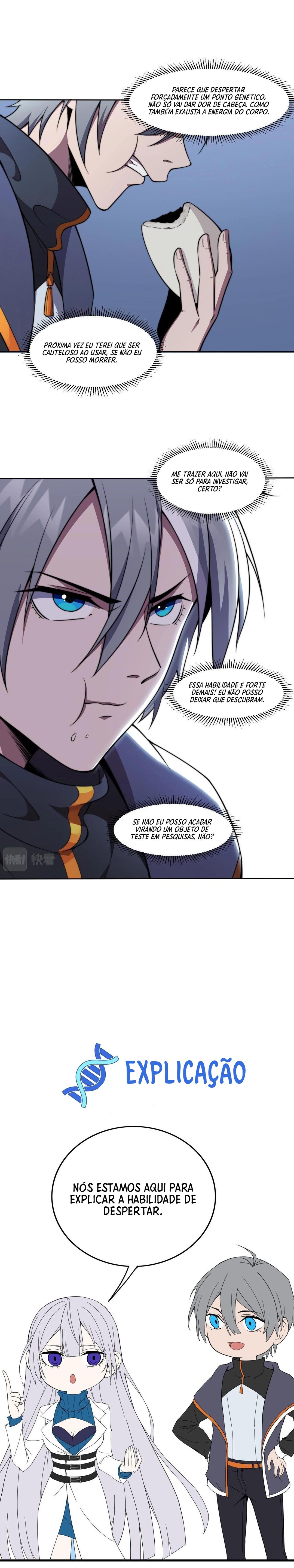 The Great Age of Genes Ch. 4 第24页
