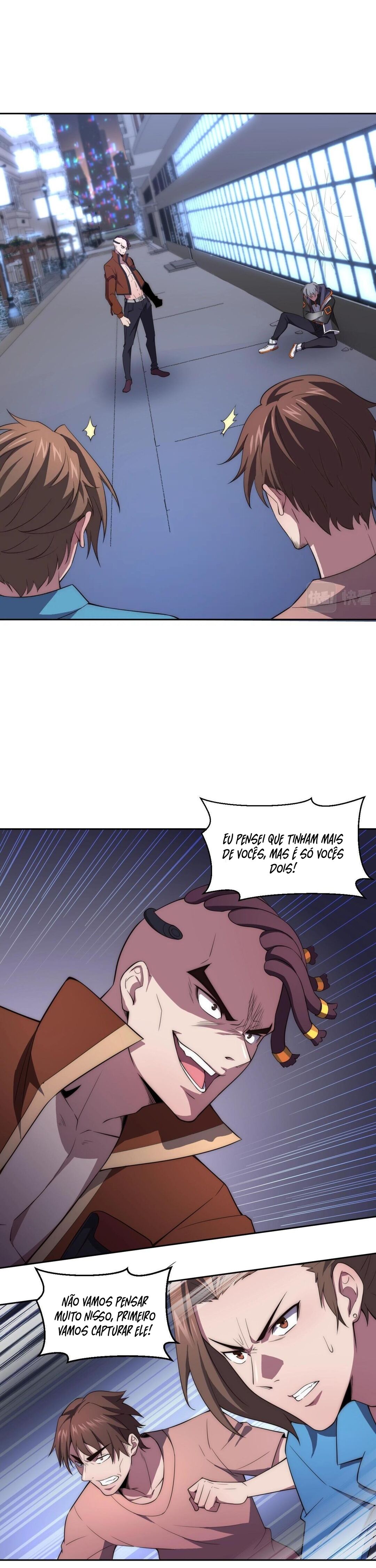 The Great Age of Genes Ch. 4 第5页