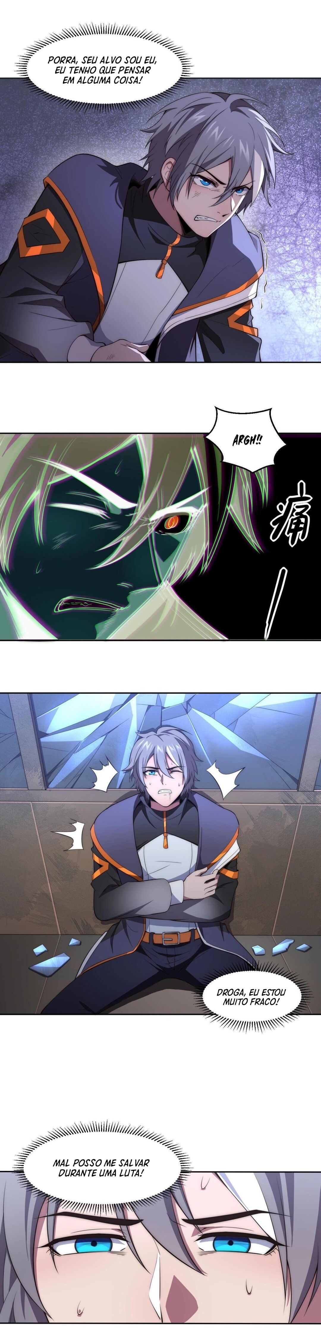 The Great Age of Genes Ch. 4 第7页
