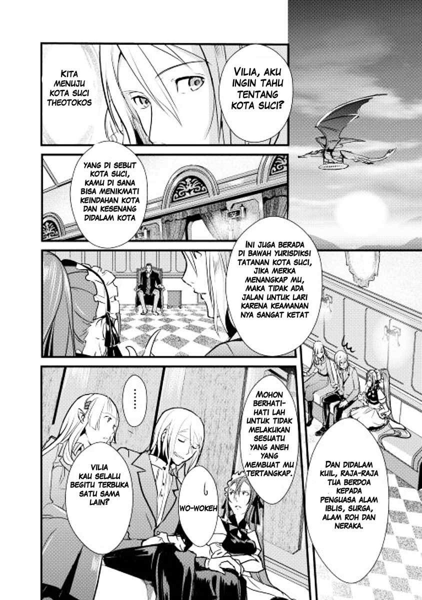 Shiro no Kokoku Monogatari Vol. 1 Ch. 3 第11页