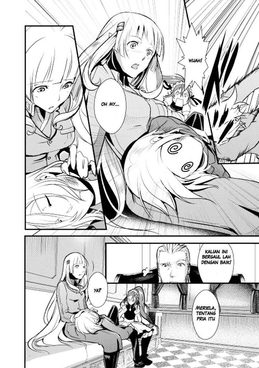 Shiro no Kokoku Monogatari Vol. 1 Ch. 3 第13页