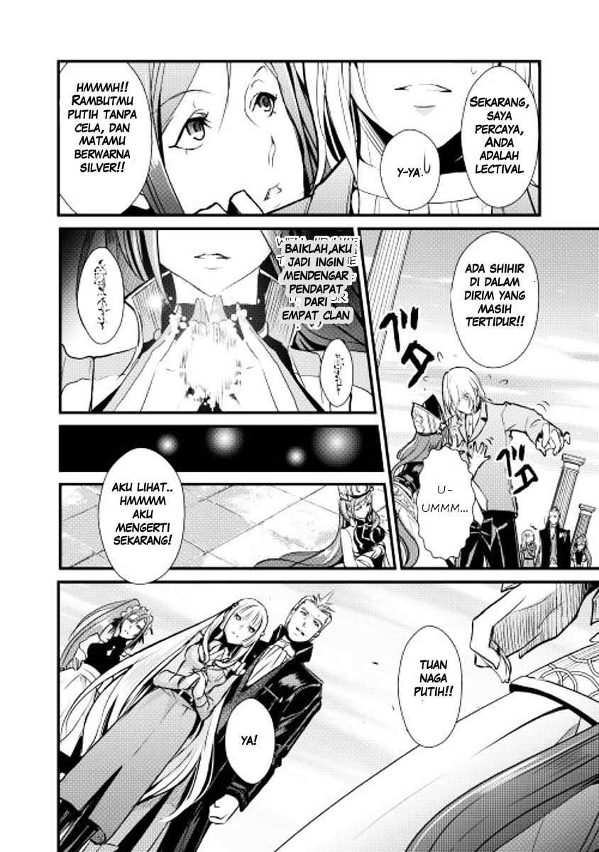 Shiro no Kokoku Monogatari Vol. 1 Ch. 3 第17页