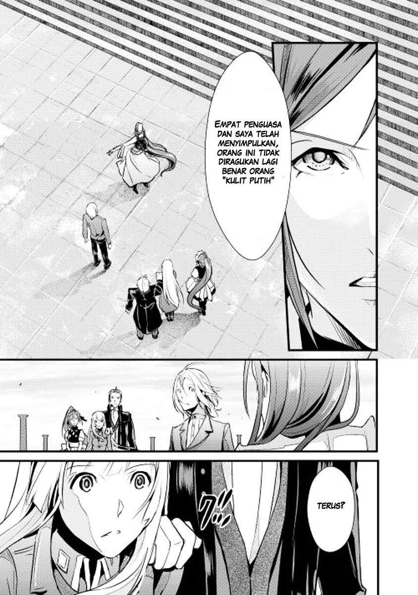Shiro no Kokoku Monogatari Vol. 1 Ch. 3 第18页