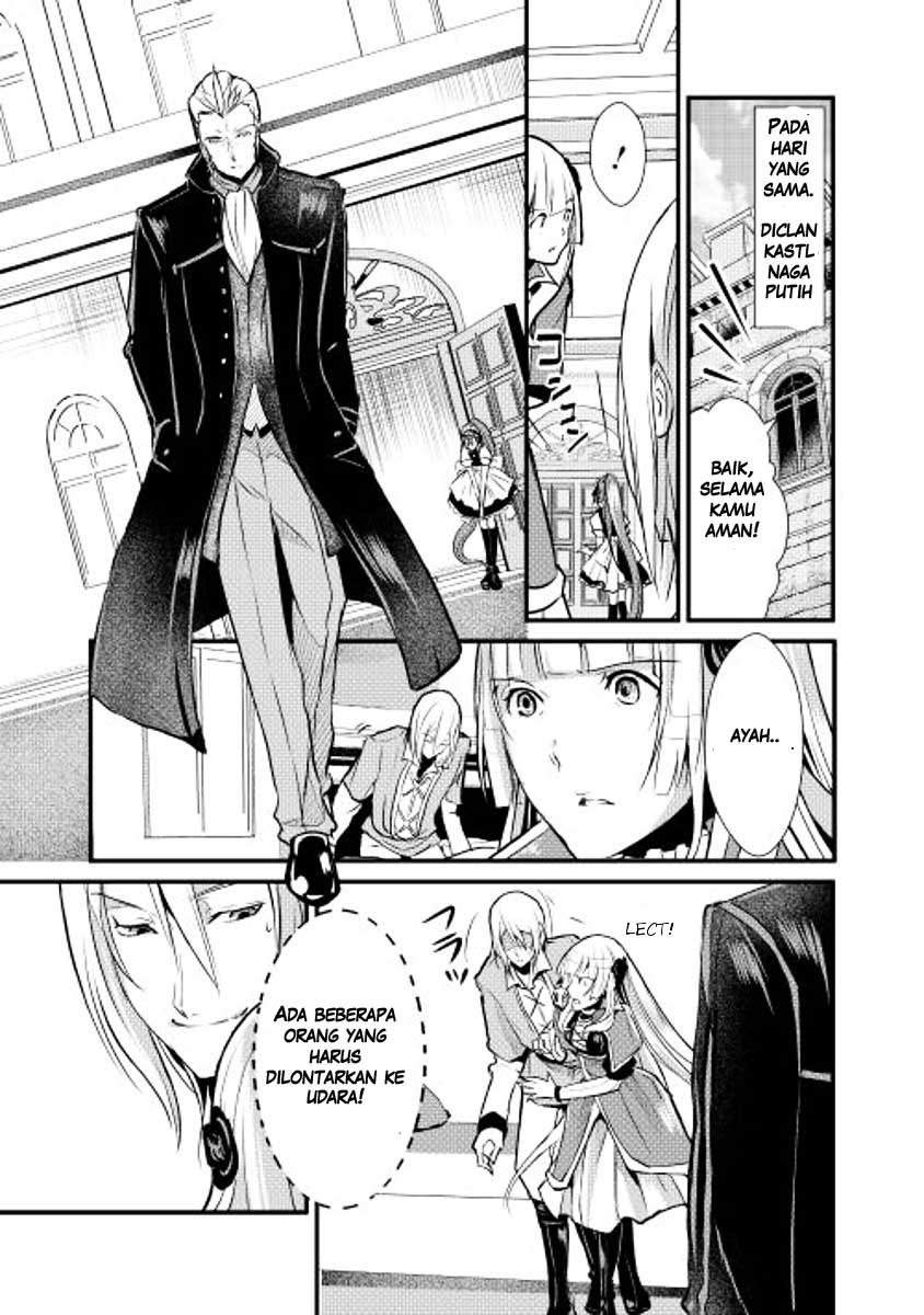 Shiro no Kokoku Monogatari Vol. 1 Ch. 3 第5页
