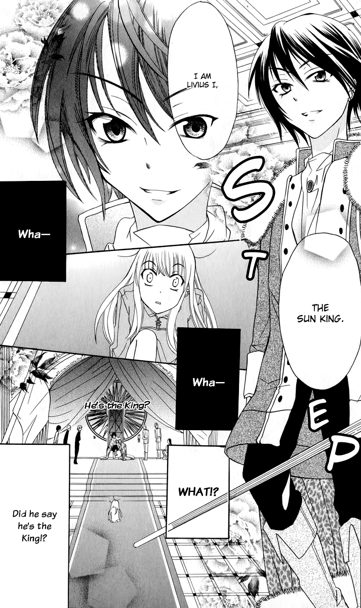 Soredemo Sekai wa Utsukushii The Princess of Rain 第14页