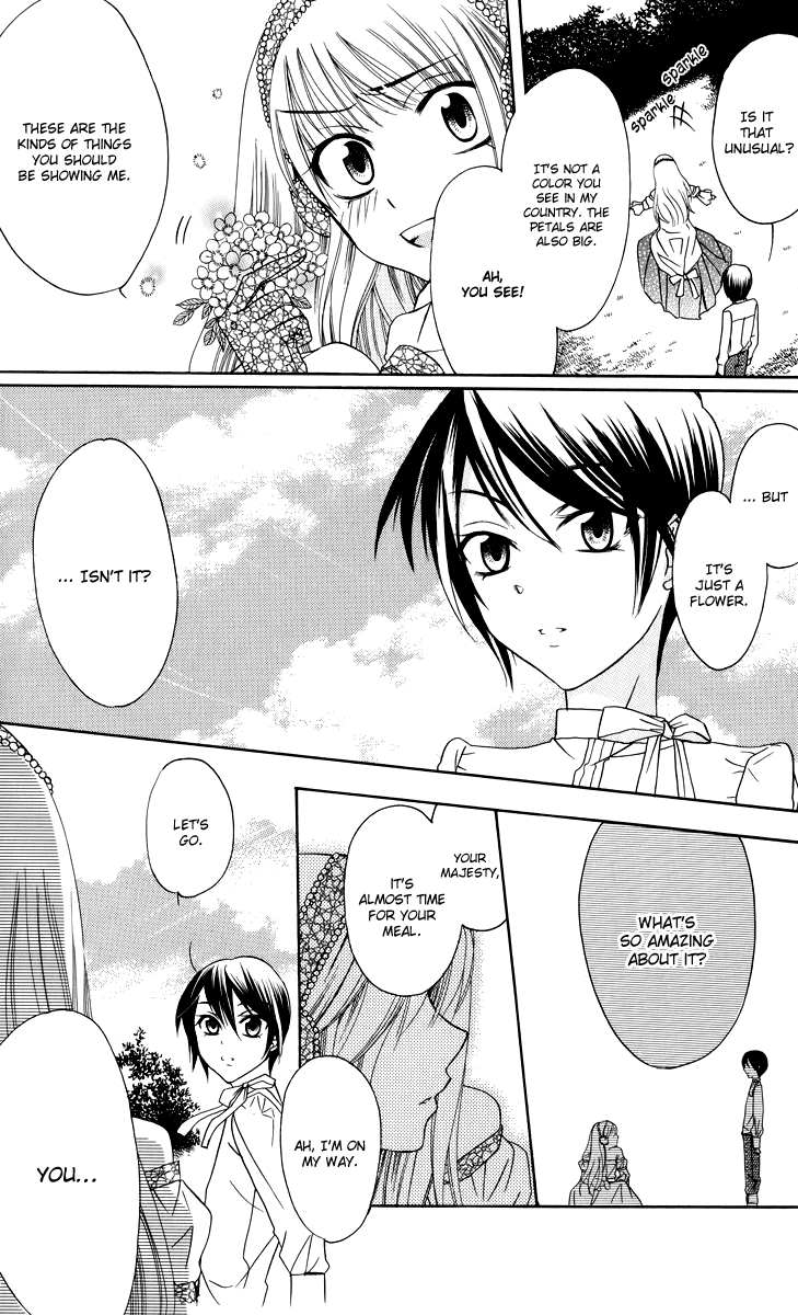 Soredemo Sekai wa Utsukushii The Princess of Rain 第29页