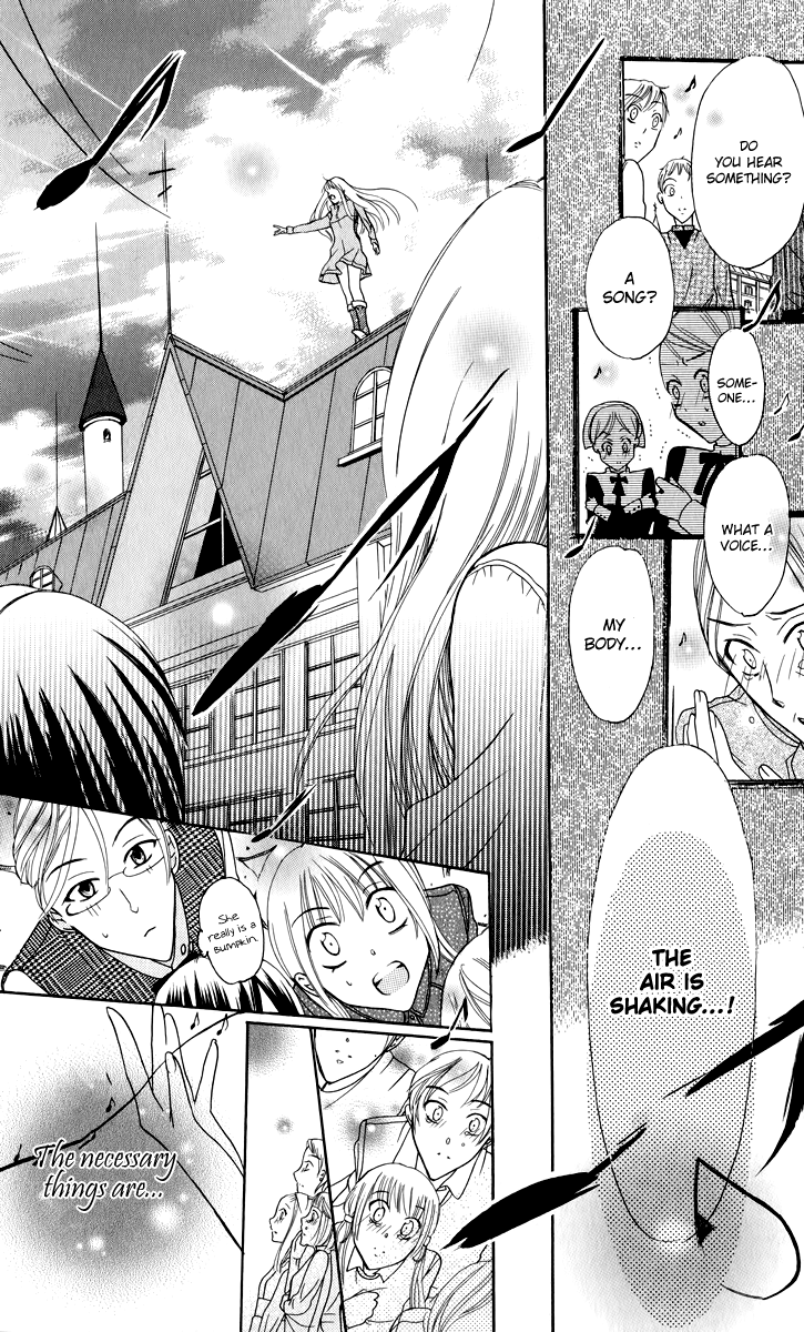 Soredemo Sekai wa Utsukushii The Princess of Rain 第48页