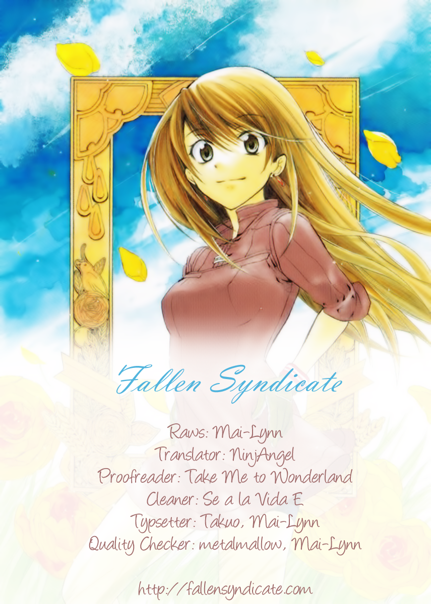 Soredemo Sekai wa Utsukushii The Princess of Rain 第56页