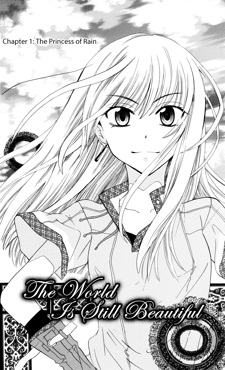 Soredemo Sekai wa Utsukushii The Princess of Rain 第8页