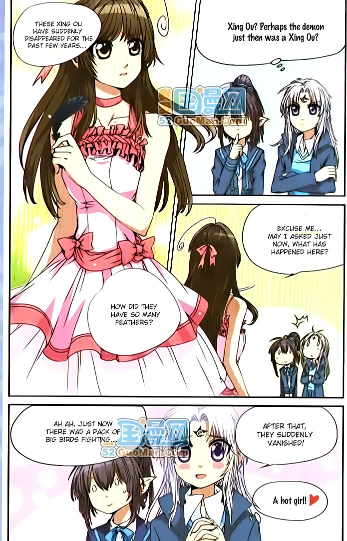 San Yan Xiao Tian Lu Ch. 5 第3页
