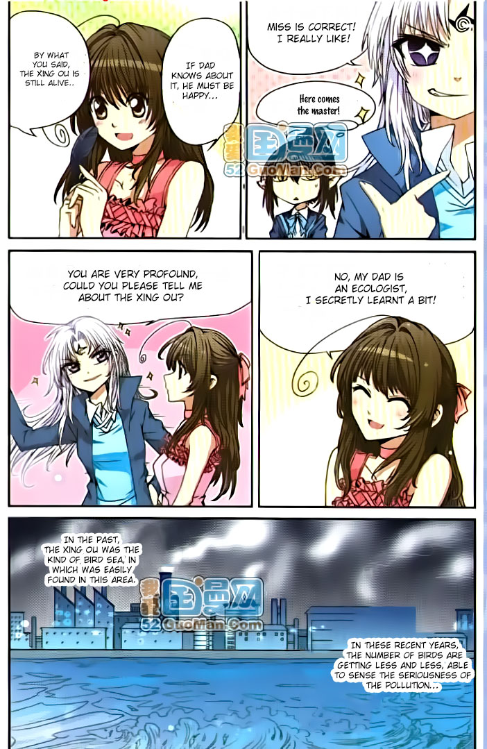 San Yan Xiao Tian Lu Ch. 5 第4页
