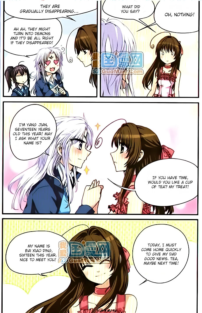 San Yan Xiao Tian Lu Ch. 5 第5页