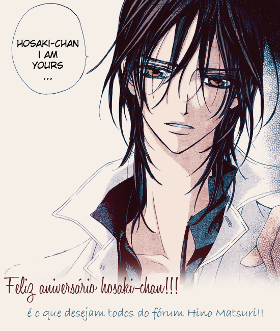 Chou yo Hana yo Vol. 1 Ch. 3 第2页