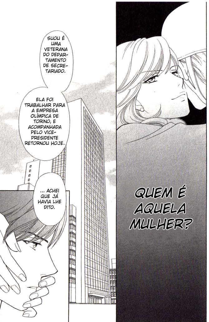 Chou yo Hana yo Vol. 1 Ch. 3 第11页