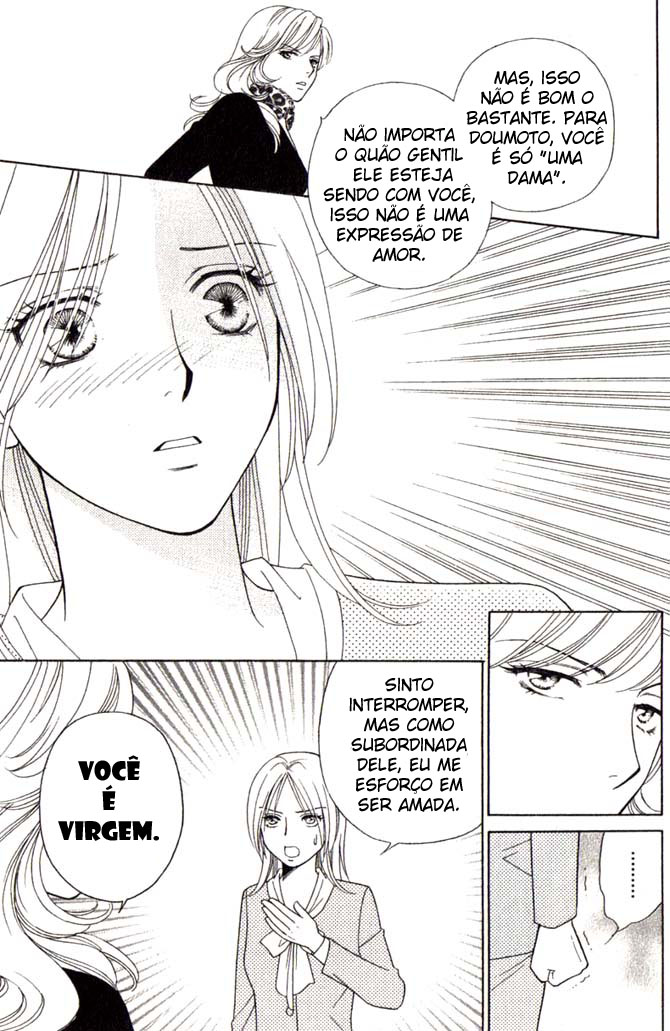 Chou yo Hana yo Vol. 1 Ch. 3 第15页
