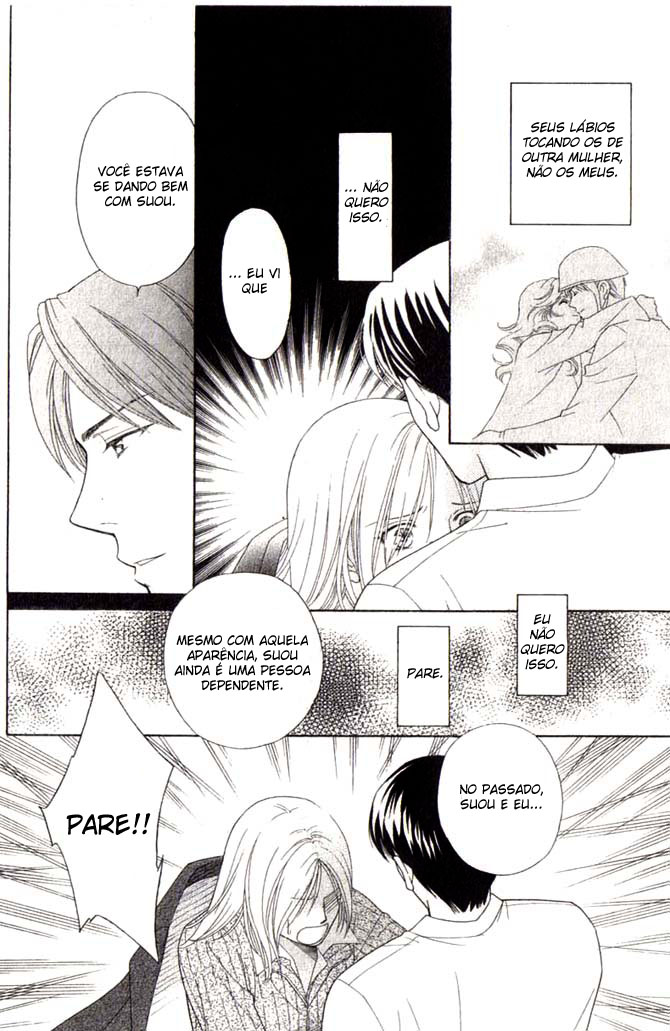 Chou yo Hana yo Vol. 1 Ch. 3 第26页
