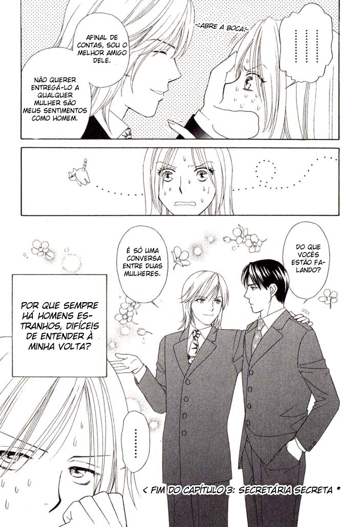 Chou yo Hana yo Vol. 1 Ch. 3 第35页