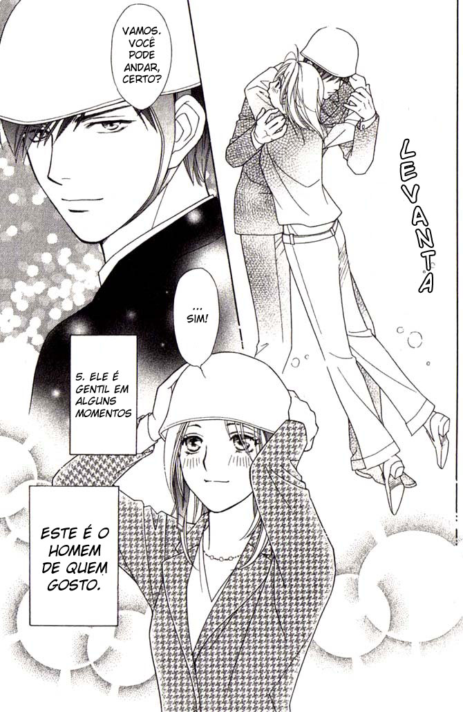 Chou yo Hana yo Vol. 1 Ch. 3 第7页
