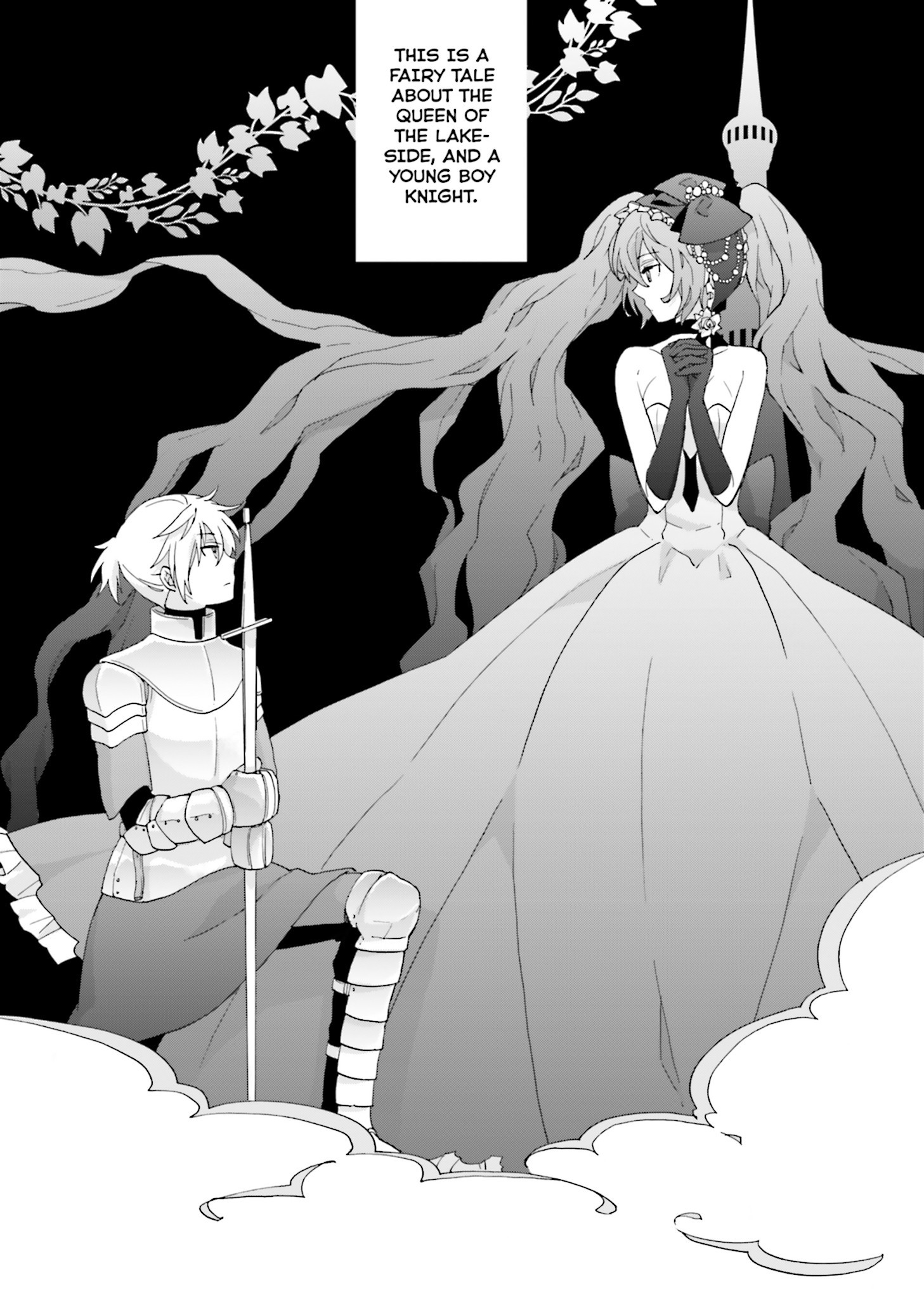Kochira, Koufuku Anshin Iinkai Desu. Ch. 2 第1页