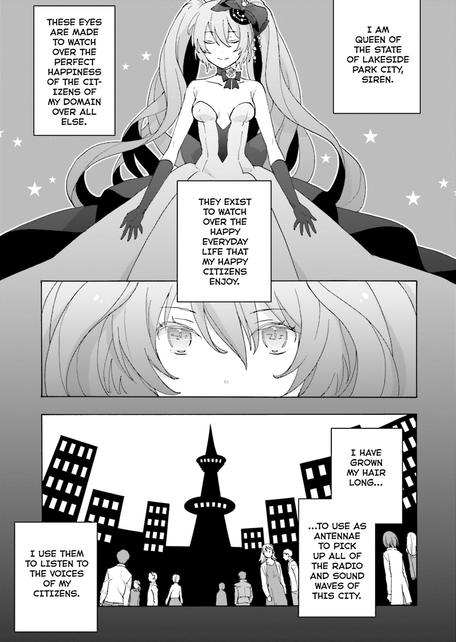 Kochira, Koufuku Anshin Iinkai Desu. Ch. 2 第3页