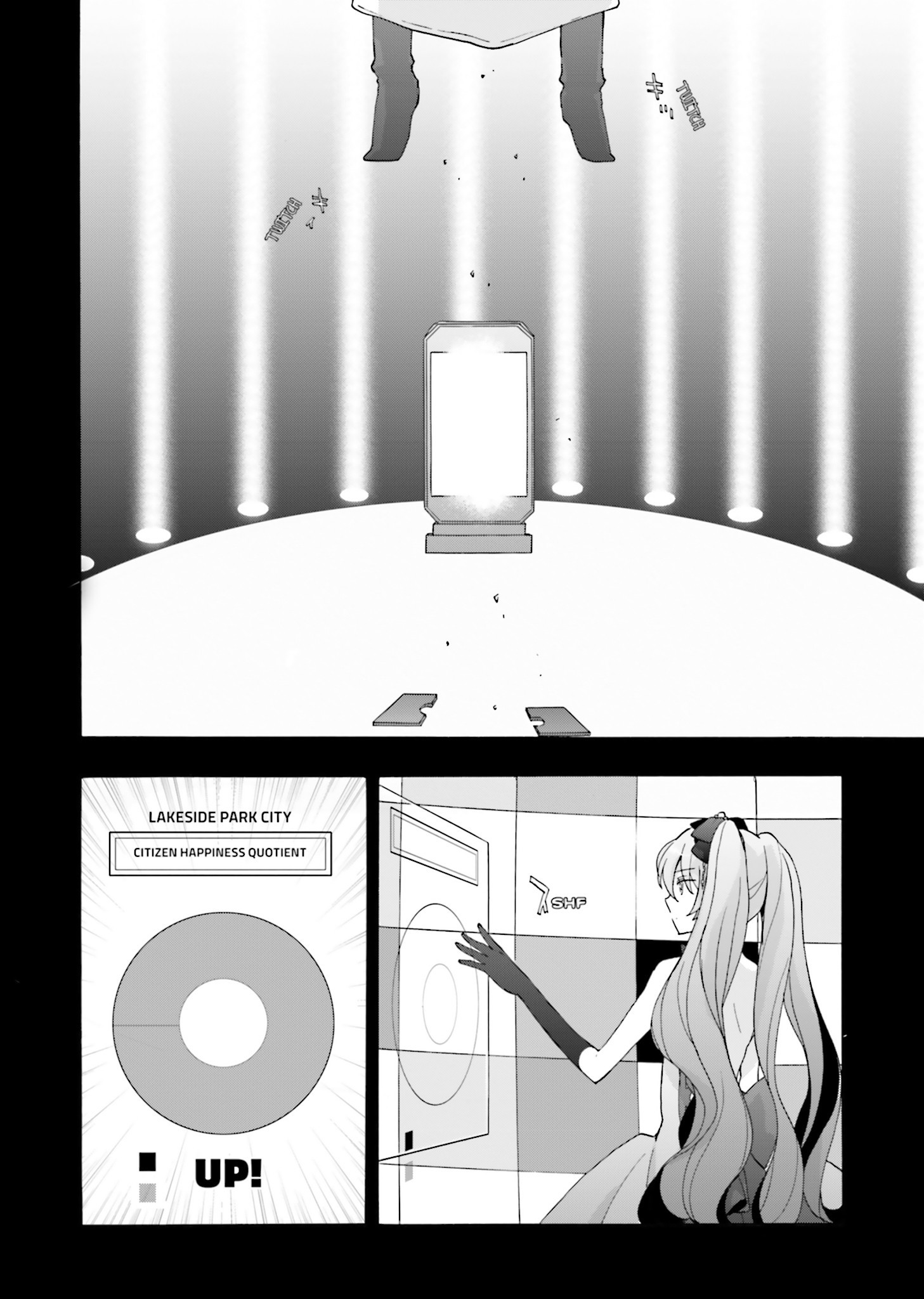 Kochira, Koufuku Anshin Iinkai Desu. Ch. 2 第22页