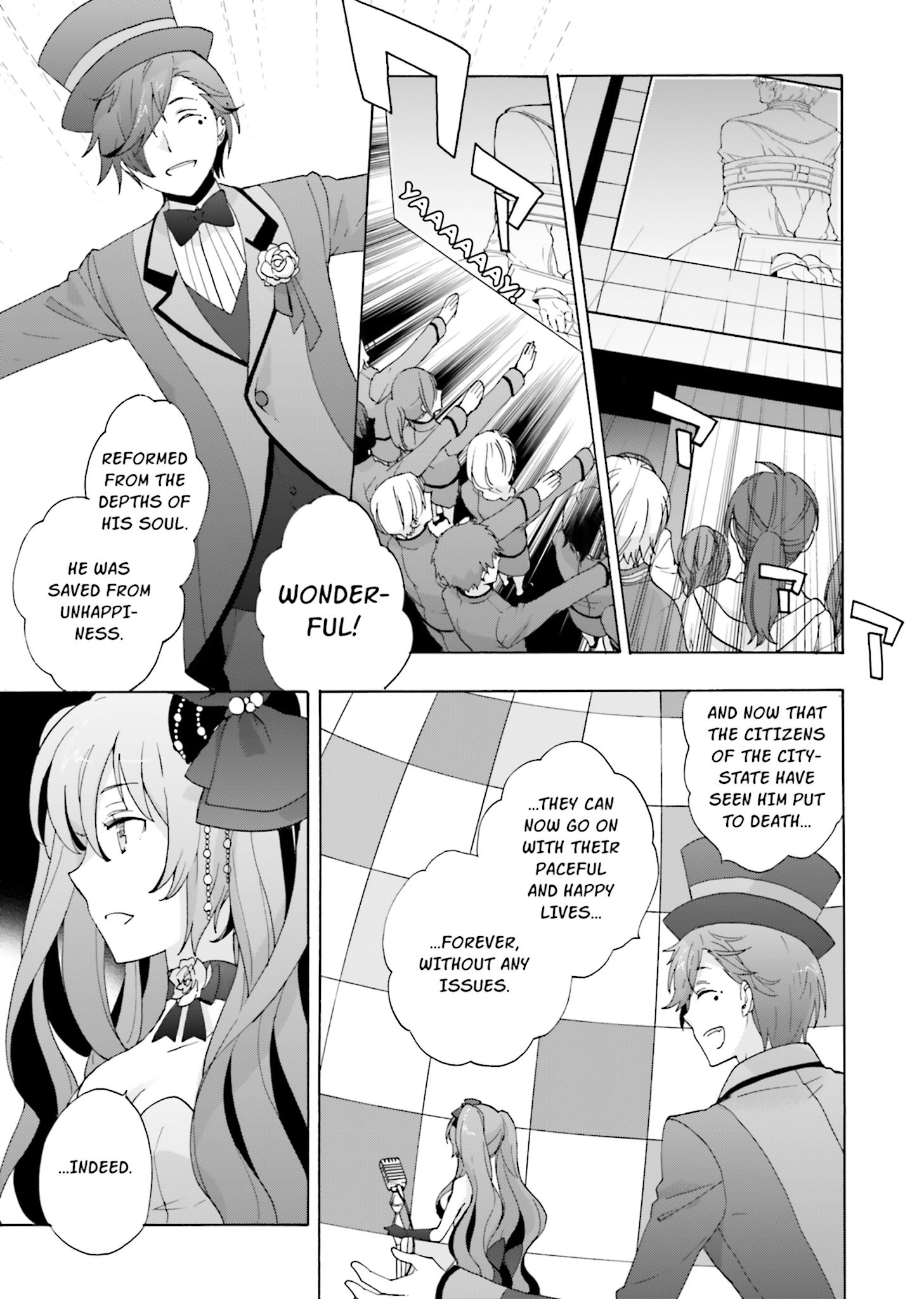 Kochira, Koufuku Anshin Iinkai Desu. Ch. 2 第23页
