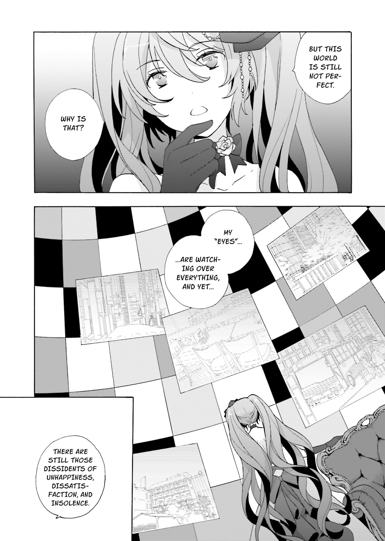 Kochira, Koufuku Anshin Iinkai Desu. Ch. 2 第6页