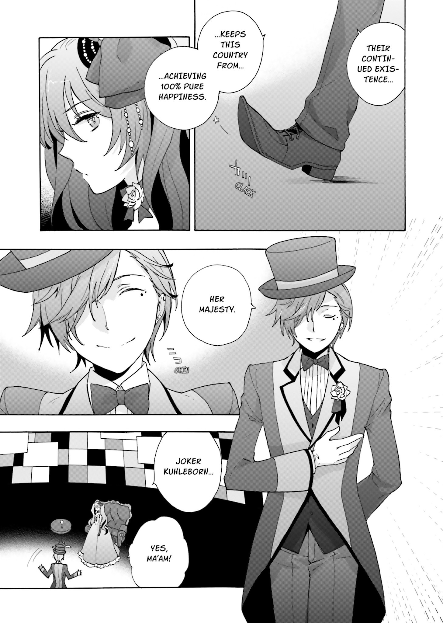 Kochira, Koufuku Anshin Iinkai Desu. Ch. 2 第7页