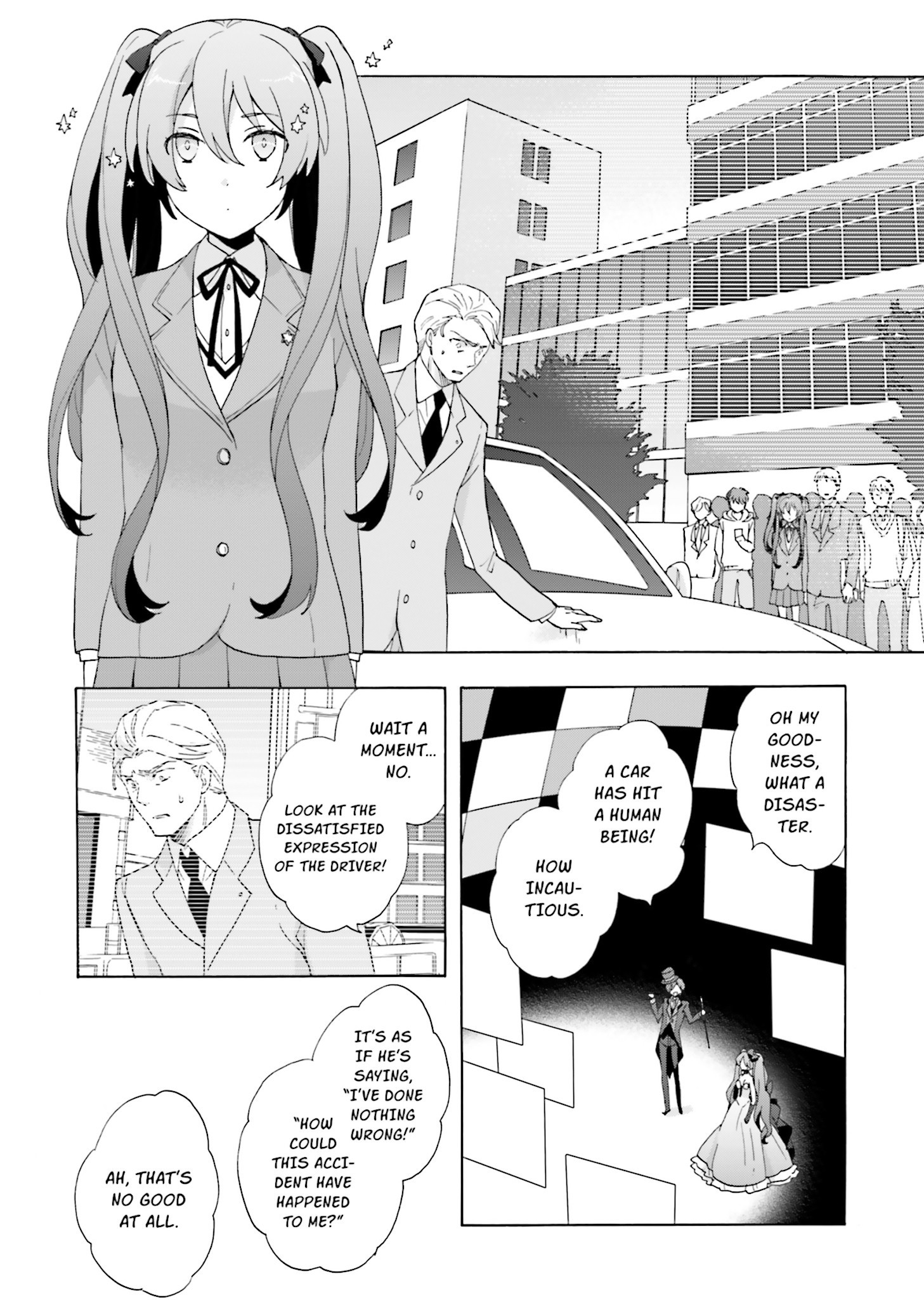Kochira, Koufuku Anshin Iinkai Desu. Ch. 2 第10页