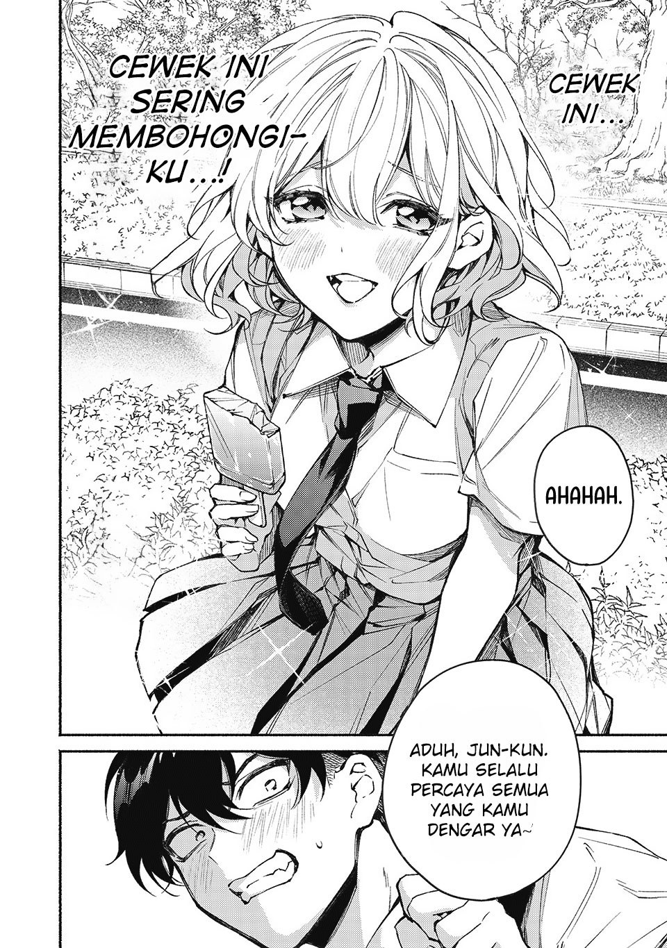 Mayaka-neesan wa Uso ga Tsukenai Junya dan Mayaka 第11页