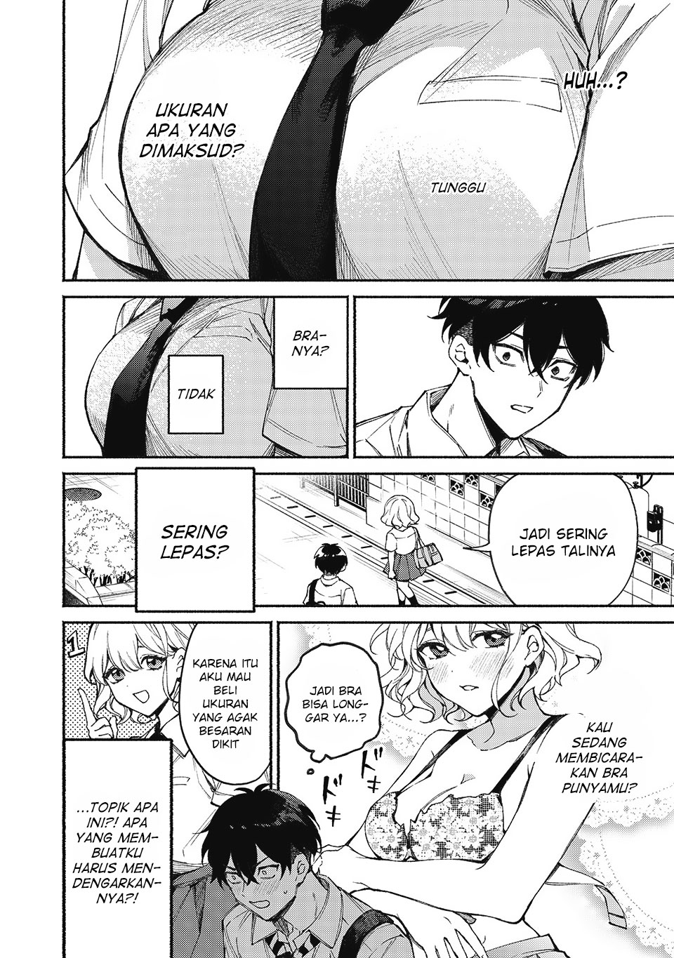 Mayaka-neesan wa Uso ga Tsukenai Junya dan Mayaka 第15页