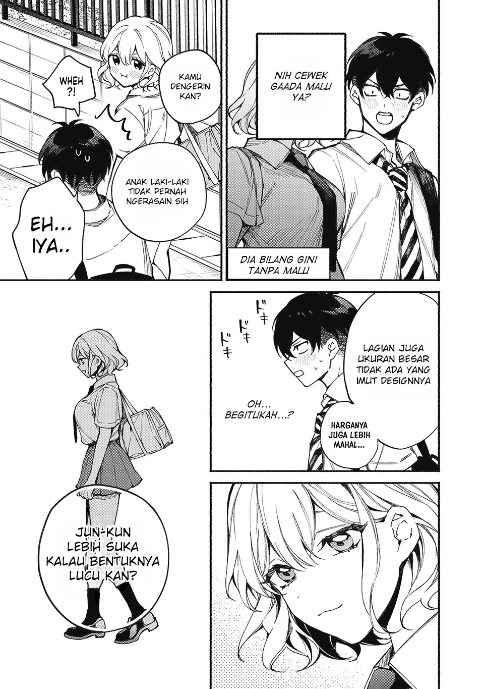 Mayaka-neesan wa Uso ga Tsukenai Junya dan Mayaka 第16页