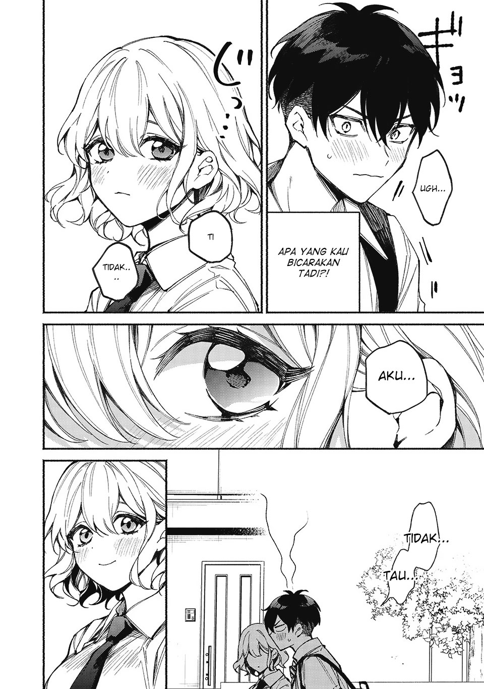 Mayaka-neesan wa Uso ga Tsukenai Junya dan Mayaka 第17页