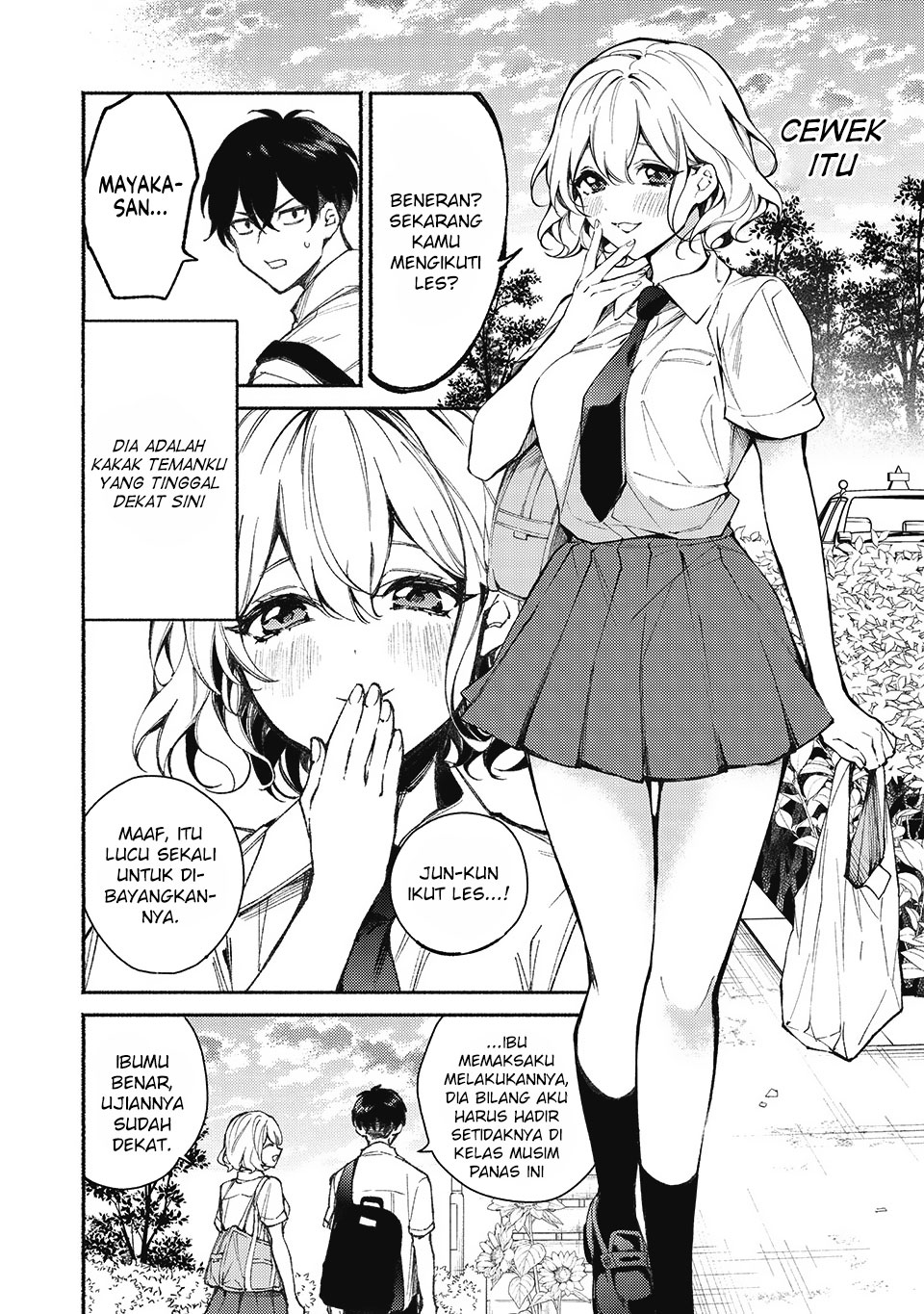 Mayaka-neesan wa Uso ga Tsukenai Junya dan Mayaka 第3页