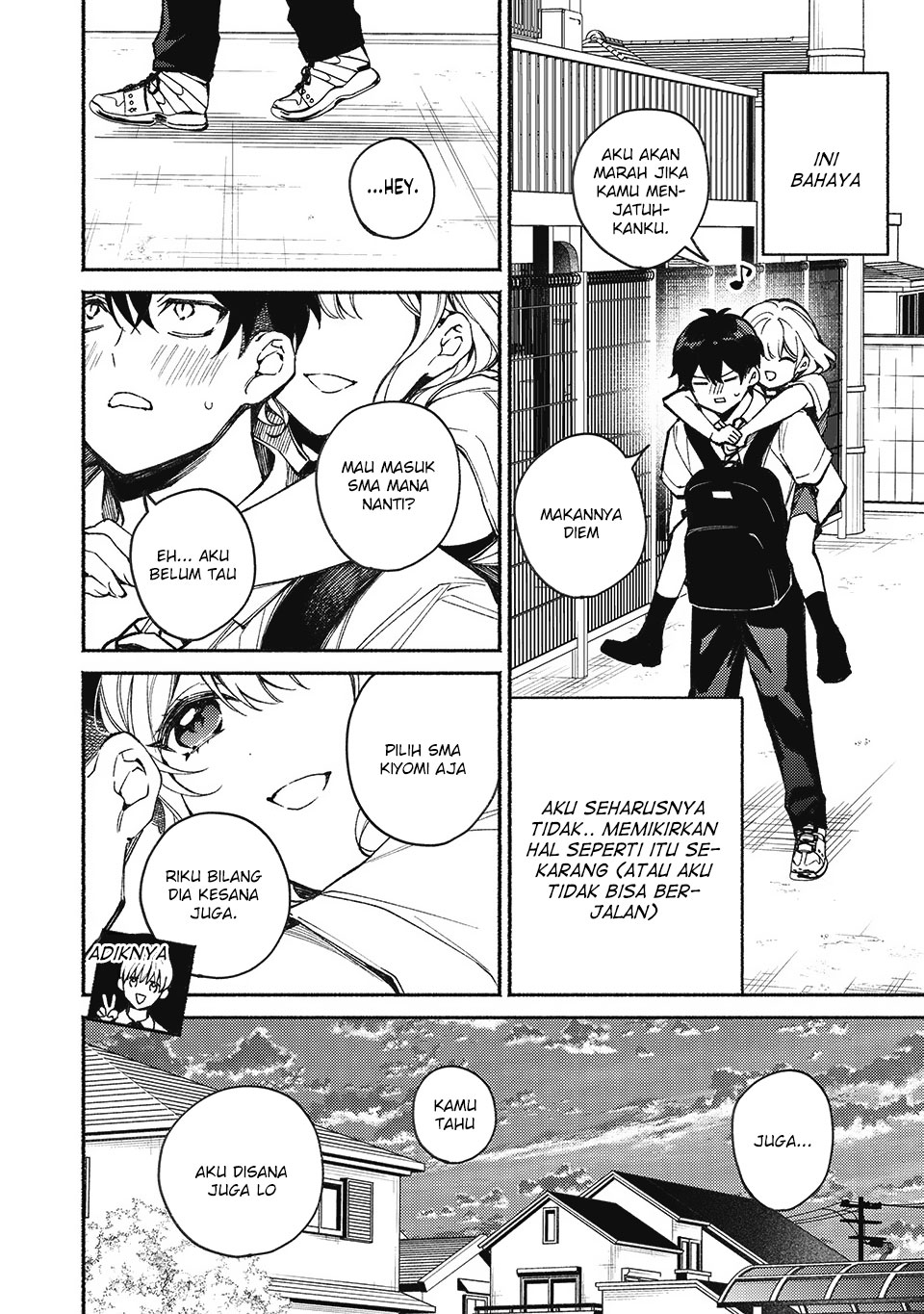 Mayaka-neesan wa Uso ga Tsukenai Junya dan Mayaka 第23页