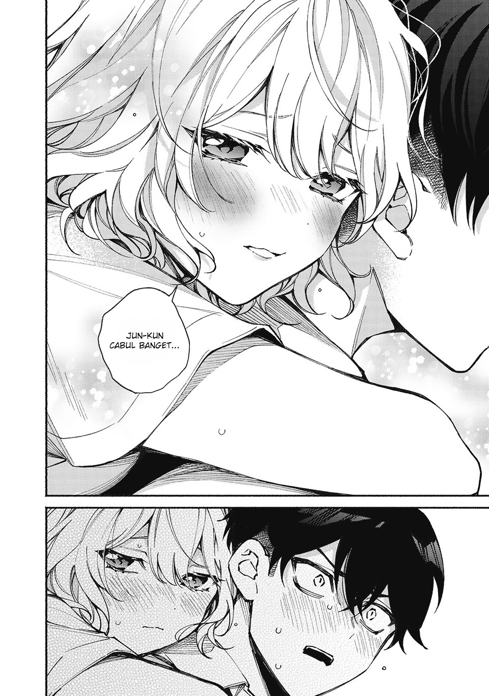 Mayaka-neesan wa Uso ga Tsukenai Junya dan Mayaka 第29页