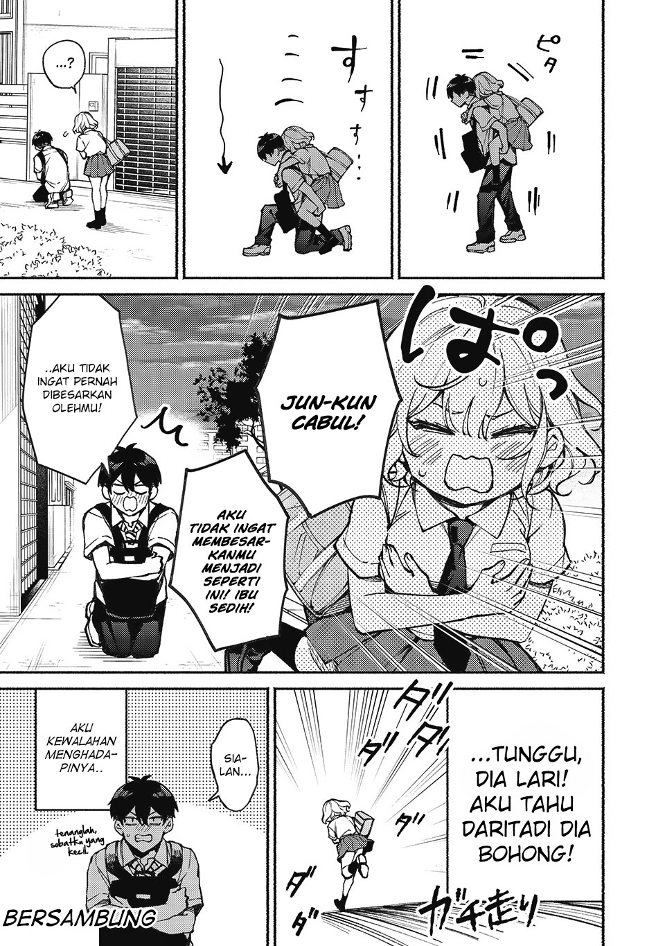 Mayaka-neesan wa Uso ga Tsukenai Junya dan Mayaka 第30页