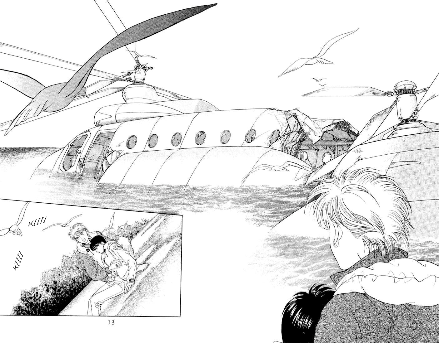Kaguya Hime Vol. 2 Ch. 6 第8页