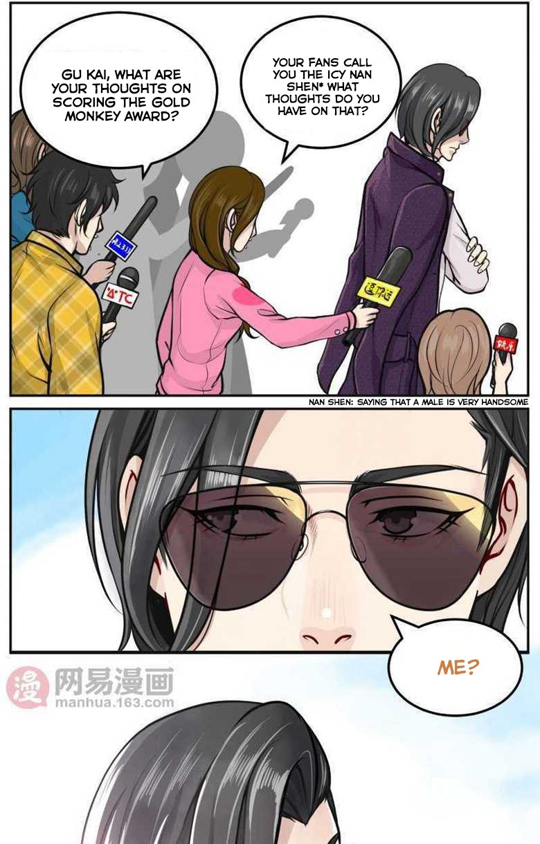 Don't Touch Me You Gay Emperor! 第2页