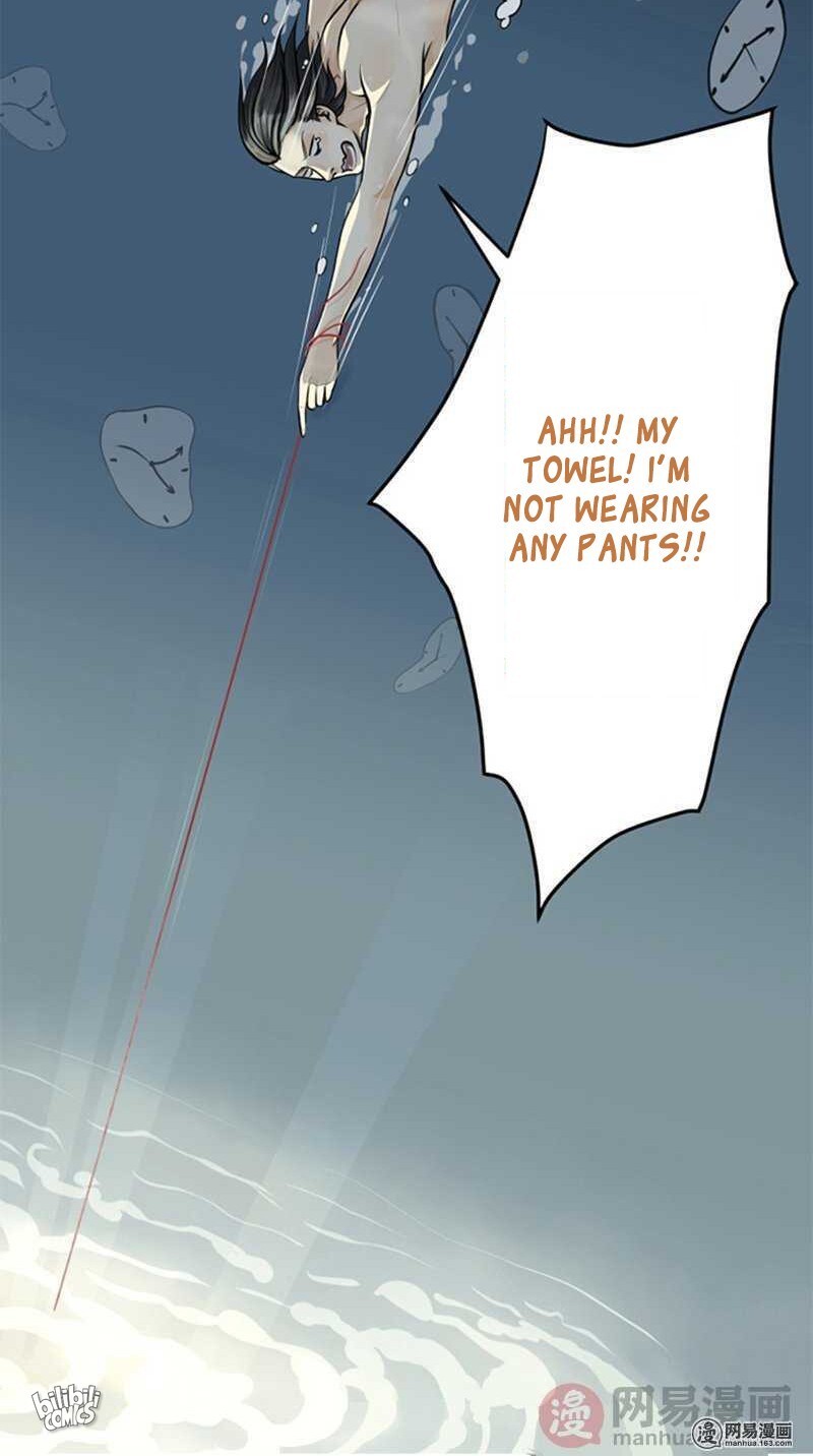Don't Touch Me You Gay Emperor! Did I Just Travel Back in Time?! 第14页