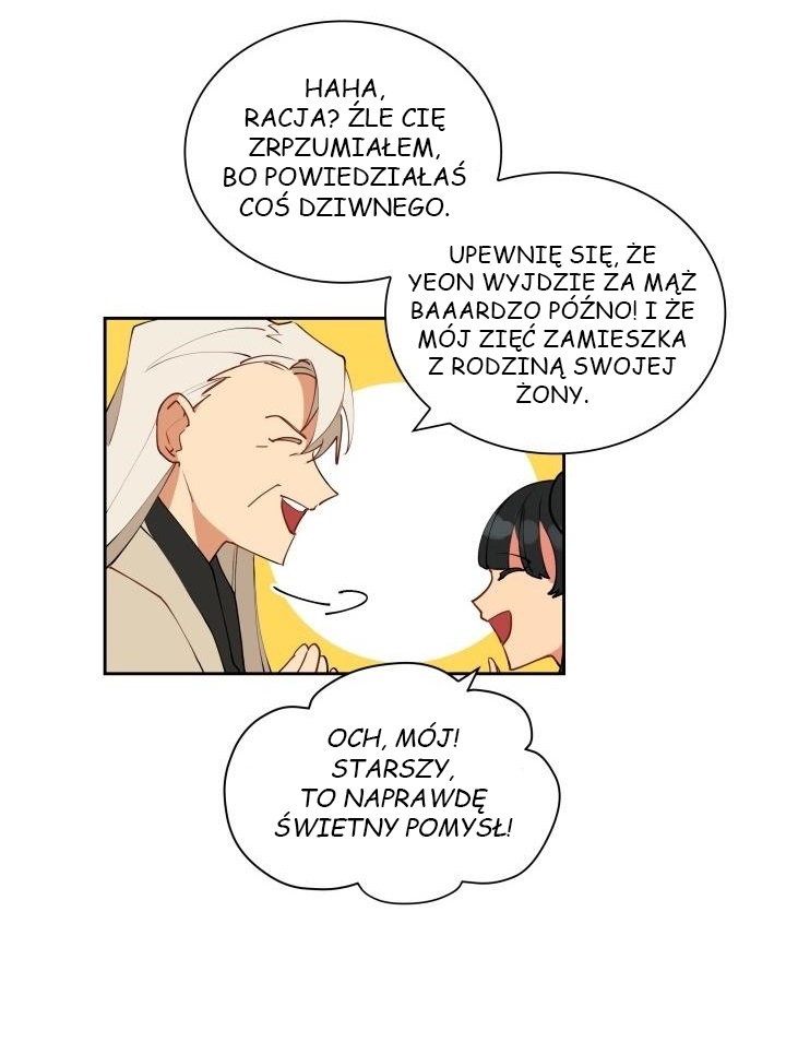 Flower and the Beast Rozdział 第27页