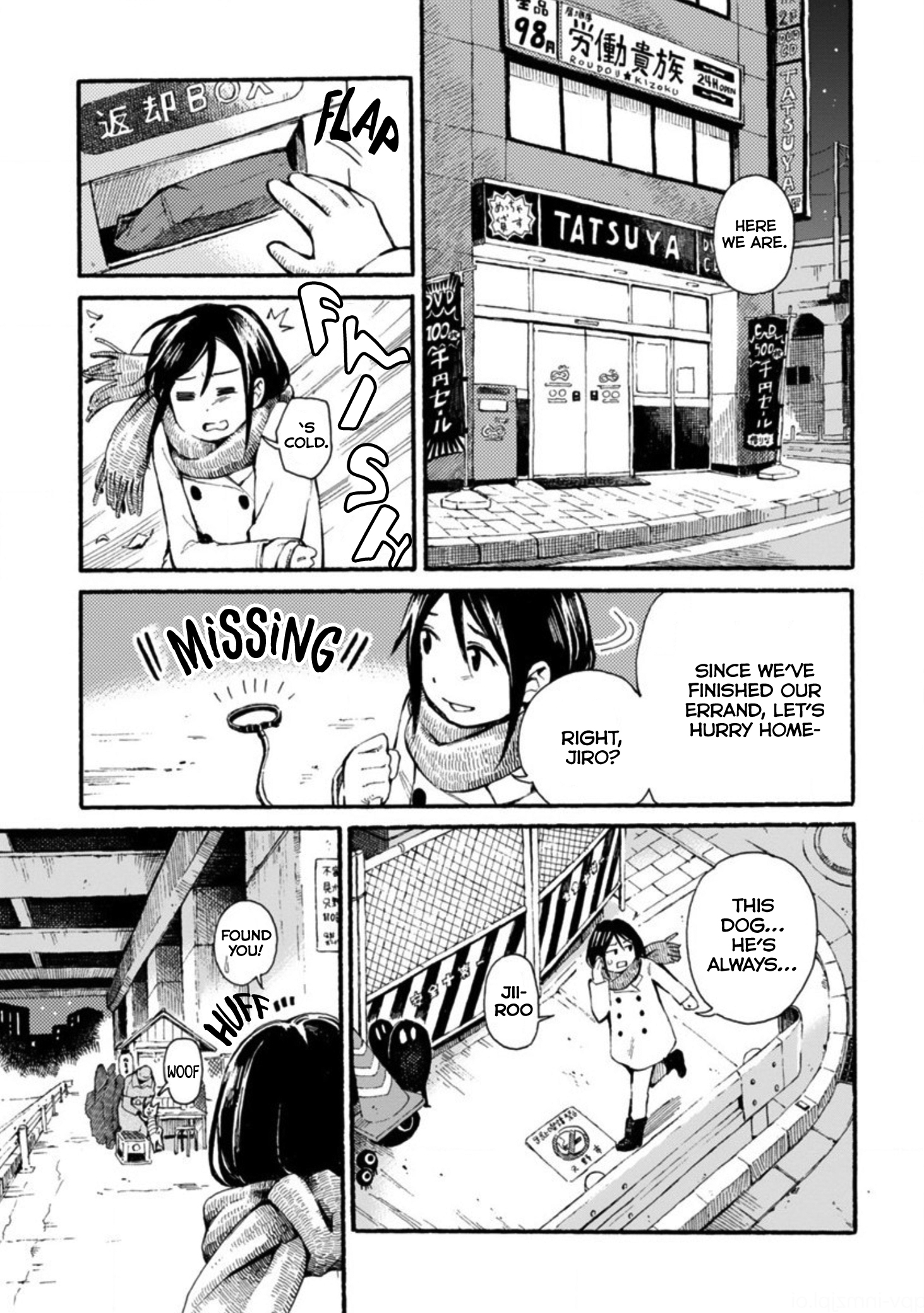Midnight Walk of Wonders Oneshot 第11页