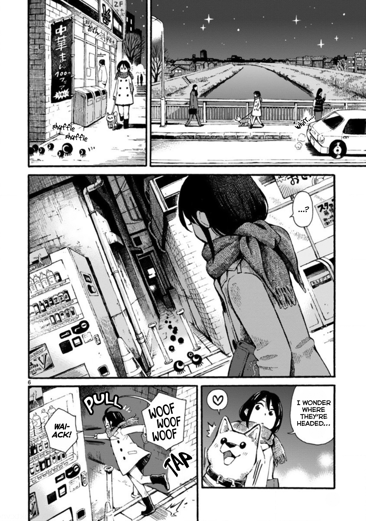 Midnight Walk of Wonders 第6页