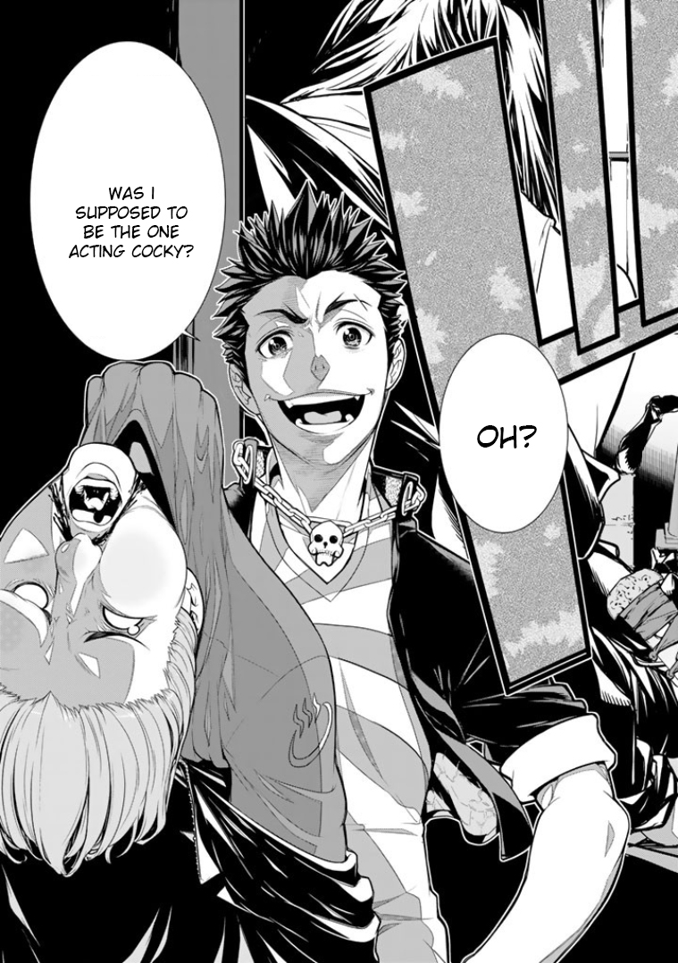 Bouryoku Tantei 第8页