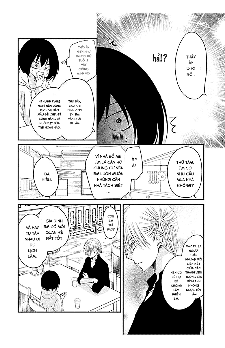 Hosaka-sensei no Ai no Muchi Lý do tốt để kết hôn 第4页