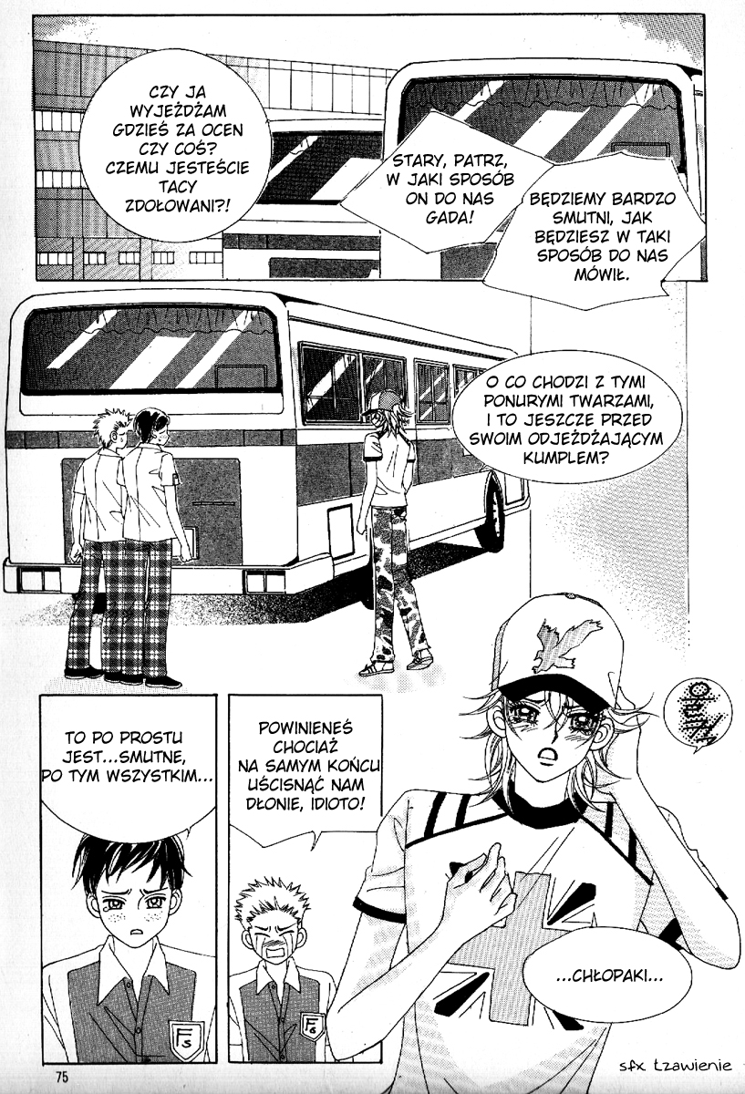 Boy of the Female Wolf Vol. 1 Ch. 3 第12页