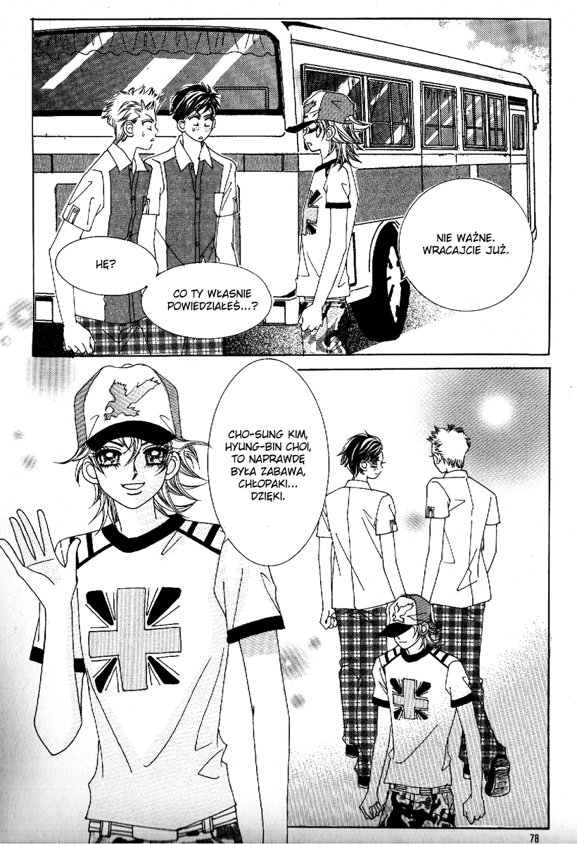 Boy of the Female Wolf Vol. 1 Ch. 3 第15页