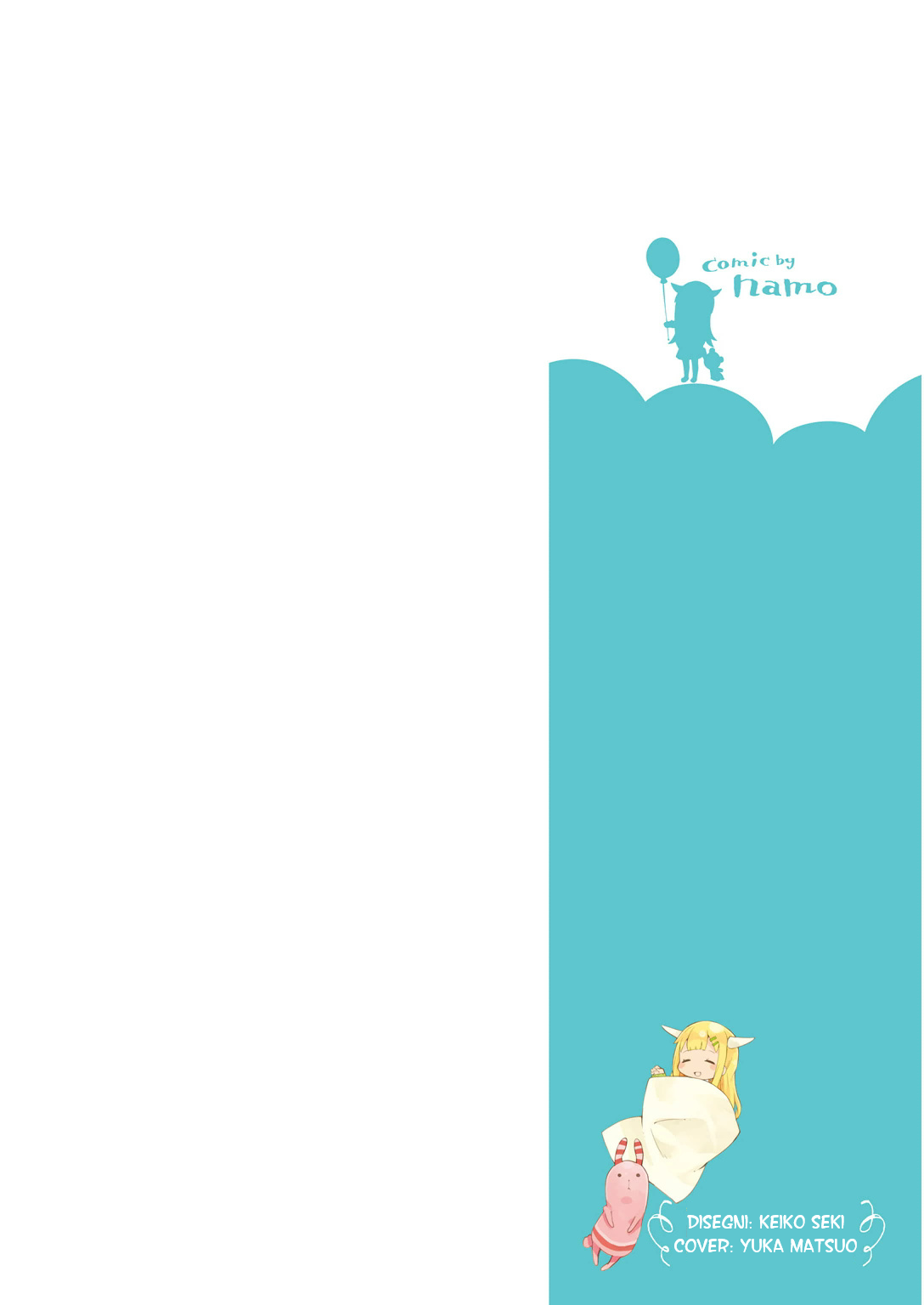 Madoromi-chan ga Iku. Va bene se non mi impegno troppo, vero? 第3页