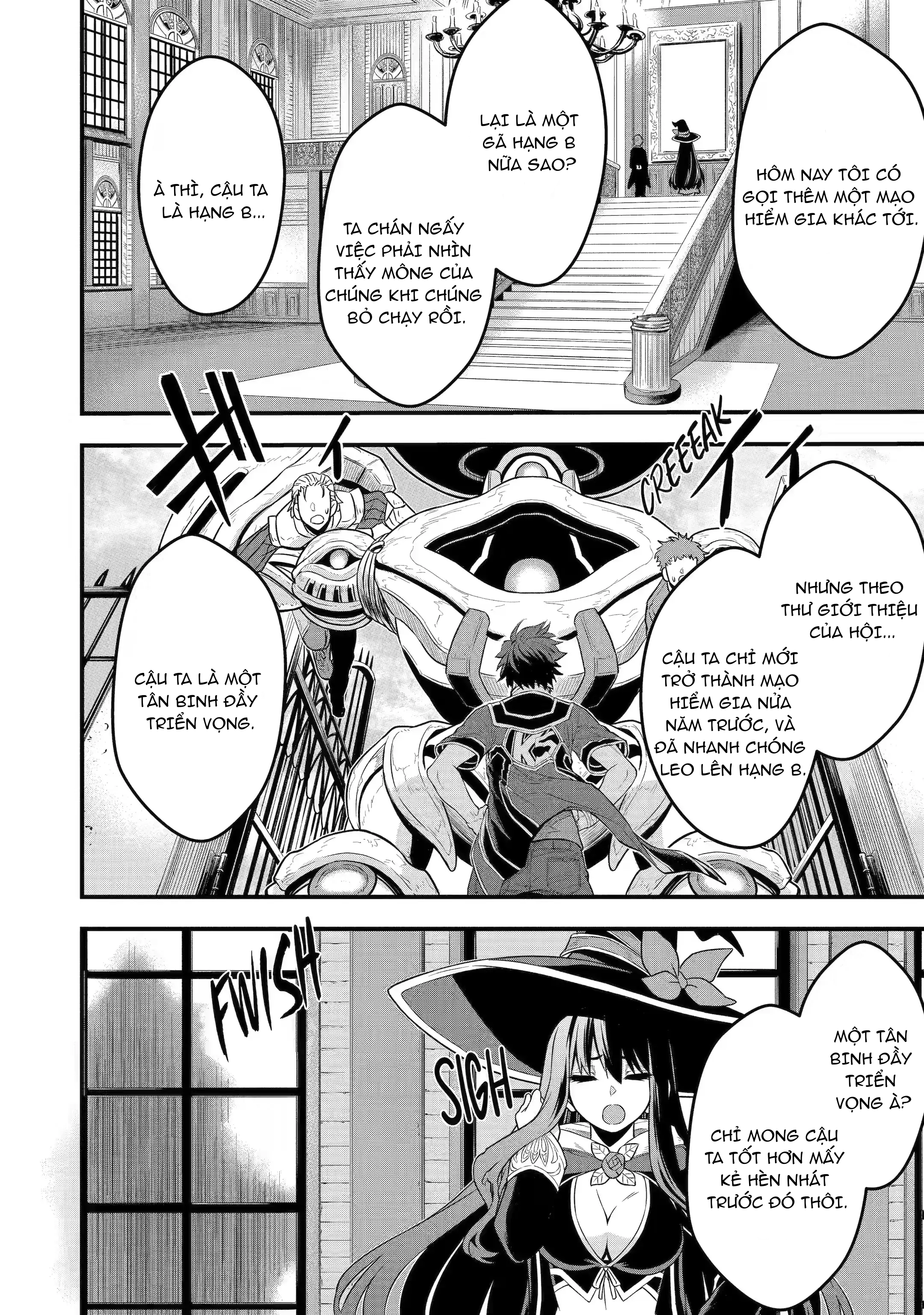 Sentai Red: Isekai de Boukensha ni Naru The Red Ranger and The Magic User 第11页